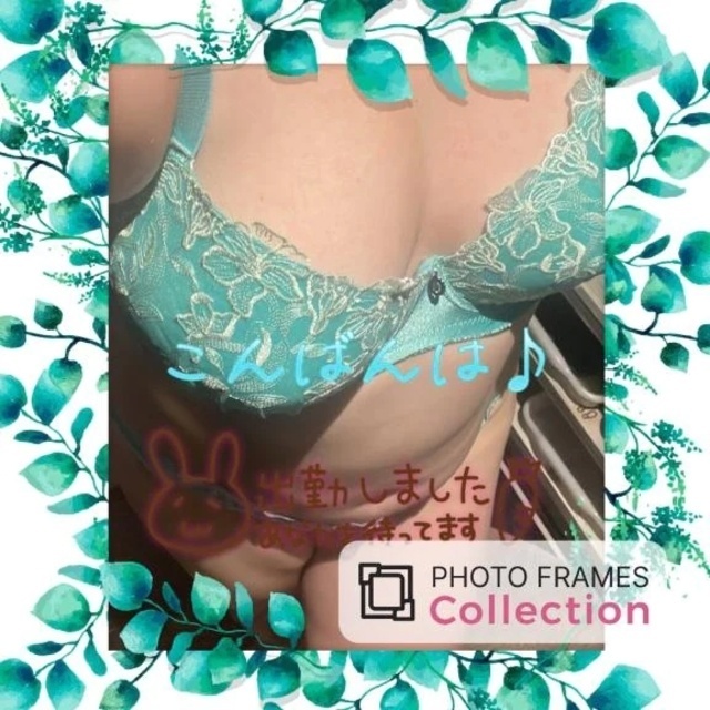 繰り上げて出勤しましたぁ〜😀｜写メ日記｜西野｜鶯谷 人妻デリヘル 熟女の風俗最終章鶯谷店