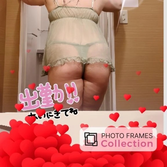 先程、出勤しましたぁ〜😀｜写メ日記｜西野｜鶯谷 人妻デリヘル 熟女の風俗最終章鶯谷店