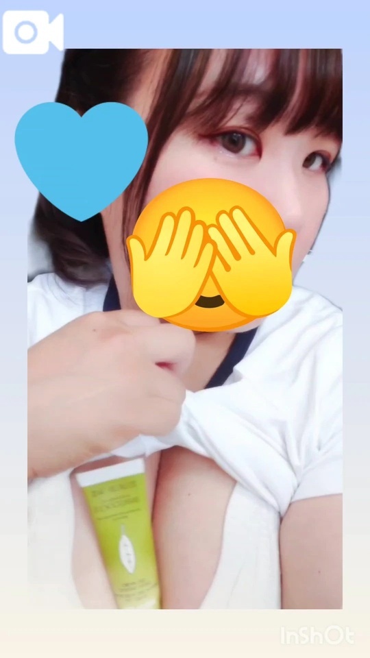 最後の砦｜写メ日記｜雪城｜鶯谷 人妻デリヘル 熟女の風俗最終章鶯谷店