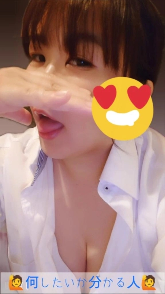 400｜写メ日記｜雪城｜鶯谷 人妻デリヘル 熟女の風俗最終章鶯谷店