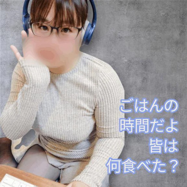 見えそうで見えない
