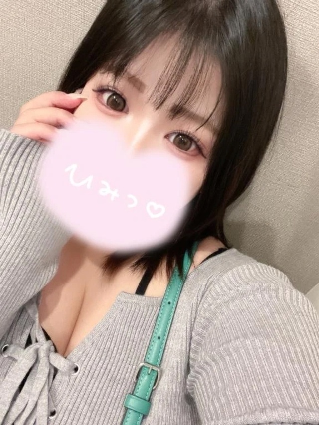 出勤しました🦖🐾｜写メ日記｜山瀬｜鶯谷 人妻デリヘル 熟女の風俗最終章鶯谷店