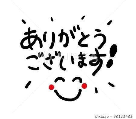 ドキドキの1日💓｜写メ日記｜空条（くうじょう）｜鶯谷 人妻デリヘル 熟女の風俗最終章鶯谷店