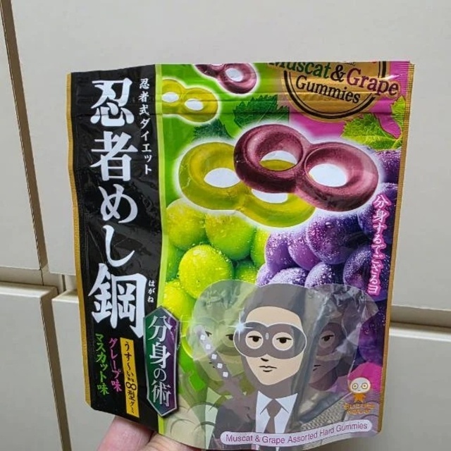 休日｜写メ日記｜吉澤｜鶯谷 人妻デリヘル 熟女の風俗最終章鶯谷店