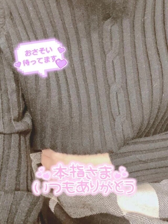 本指名のT様♡｜写メ日記｜花城｜鶯谷 人妻デリヘル 熟女の風俗最終章鶯谷店