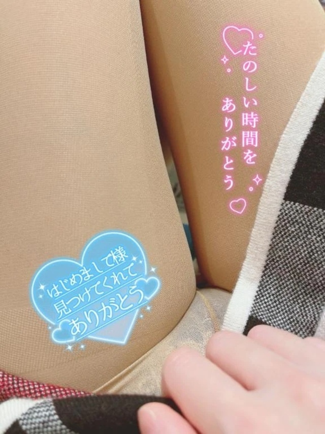 Legend P-DOOR B館でお会いしたT様♡｜写メ日記｜花城｜鶯谷 人妻デリヘル 熟女の風俗最終章鶯谷店