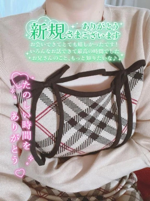 Legend P-DOOR A館でお会いしたN様♡｜写メ日記｜花城｜鶯谷 人妻デリヘル 熟女の風俗最終章鶯谷店