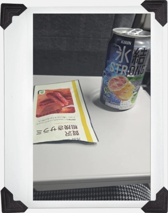 ありがとうございました！！｜写メ日記｜九条｜鶯谷 人妻デリヘル 熟女の風俗最終章鶯谷店