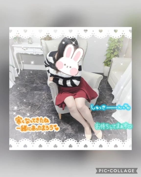 出勤しました🎶｜写メ日記｜成田｜鶯谷 人妻デリヘル 熟女の風俗最終章鶯谷店