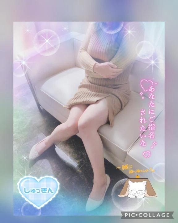 出勤🎶｜写メ日記｜成田｜鶯谷 人妻デリヘル 熟女の風俗最終章鶯谷店