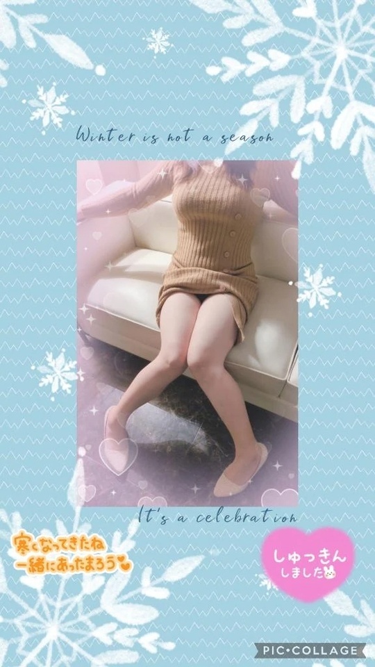 出勤しました🌟｜写メ日記｜成田｜鶯谷 人妻デリヘル 熟女の風俗最終章鶯谷店