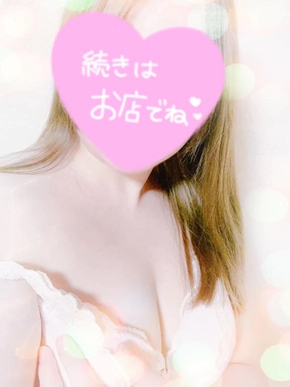出勤♡｜写メ日記｜胡桃｜鶯谷 人妻デリヘル 熟女の風俗最終章鶯谷店