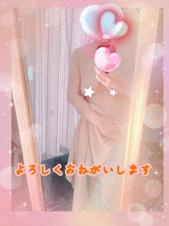 そろそろお仕事しゅーりょーかな｜写メ日記｜京極｜鶯谷 人妻デリヘル 熟女の風俗最終章鶯谷店