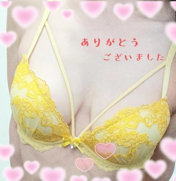 ありがとうございました💝｜写メ日記｜南條｜鶯谷 人妻デリヘル 熟女の風俗最終章鶯谷店