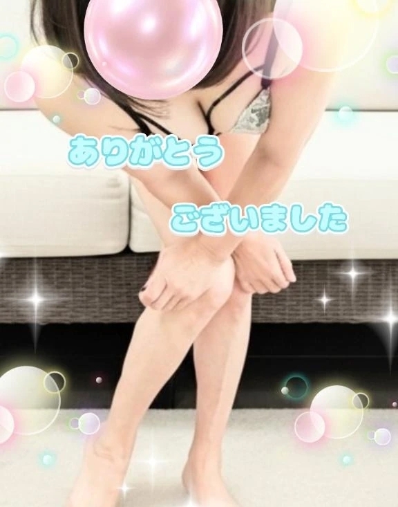 ありがとうございました💛ᩚ｜写メ日記｜南條｜鶯谷 人妻デリヘル 熟女の風俗最終章鶯谷店