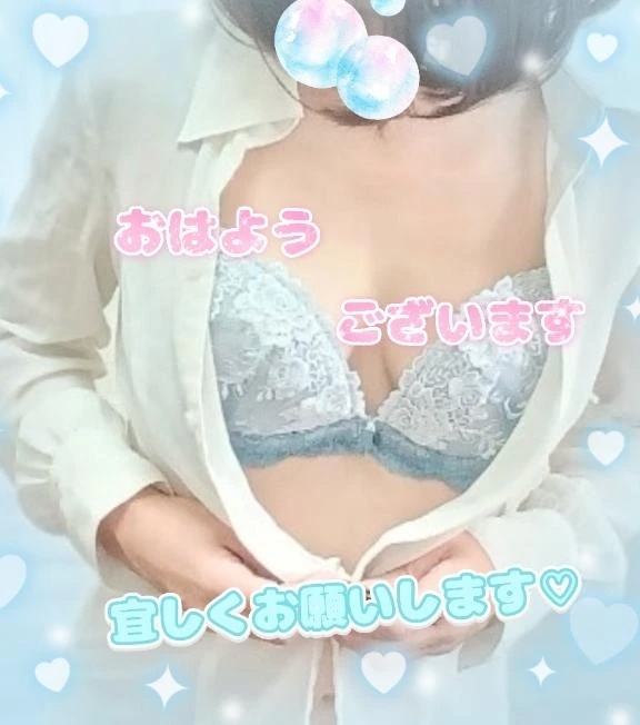 おはようございます🩵ᩚ｜写メ日記｜南條｜鶯谷 人妻デリヘル 熟女の風俗最終章鶯谷店