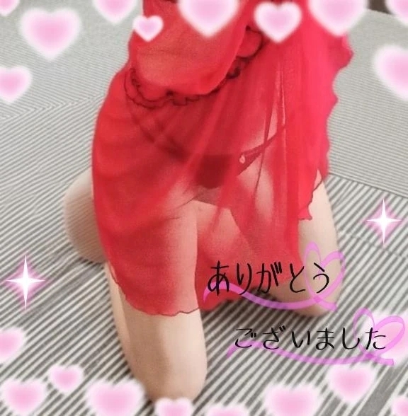 ありがとうございました💝｜写メ日記｜南條｜鶯谷 人妻デリヘル 熟女の風俗最終章鶯谷店