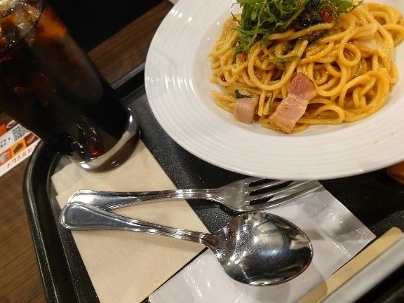 これから出勤します。