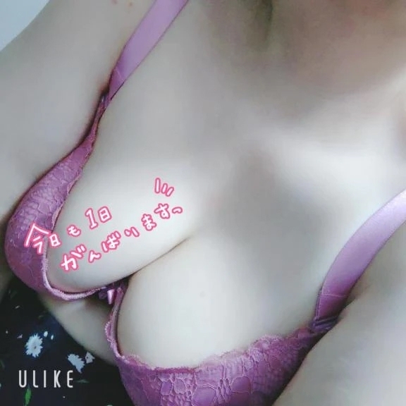 出勤しました♡｜写メ日記｜黒崎｜鶯谷 人妻デリヘル 熟女の風俗最終章鶯谷店