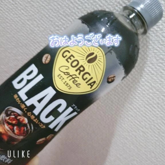 おはようございます☂️｜写メ日記｜黒崎｜鶯谷 人妻デリヘル 熟女の風俗最終章鶯谷店