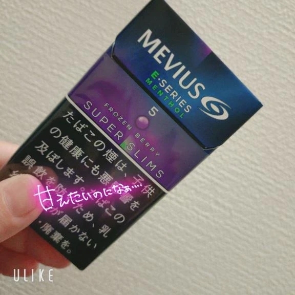 待ってます🎶｜写メ日記｜黒崎｜鶯谷 人妻デリヘル 熟女の風俗最終章鶯谷店