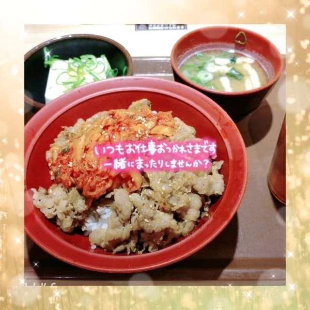 ご飯食べました😋｜写メ日記｜黒崎｜鶯谷 人妻デリヘル 熟女の風俗最終章鶯谷店