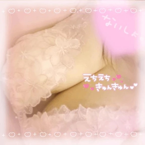 お礼💌｜写メ日記｜聖川｜鶯谷 人妻デリヘル 熟女の風俗最終章鶯谷店