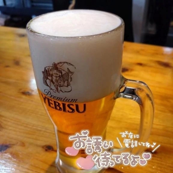 出勤予定｜写メ日記｜聖川｜鶯谷 人妻デリヘル 熟女の風俗最終章鶯谷店