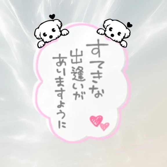 本日もありがとうございました🙏｜写メ日記｜聖川｜鶯谷 人妻デリヘル 熟女の風俗最終章鶯谷店