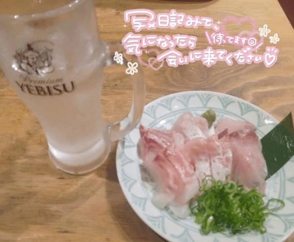 今日は～｜写メ日記｜聖川｜鶯谷 人妻デリヘル 熟女の風俗最終章鶯谷店