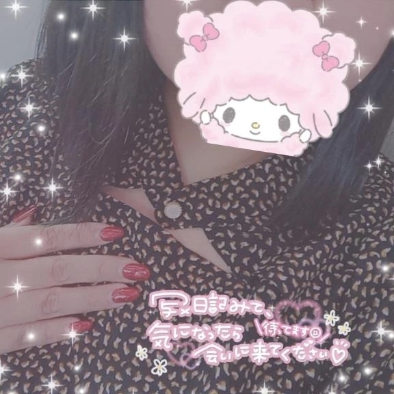 久しぶりに♡