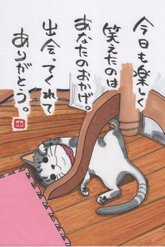 ご当地⭐｜写メ日記｜高井｜鶯谷 人妻デリヘル 熟女の風俗最終章鶯谷店