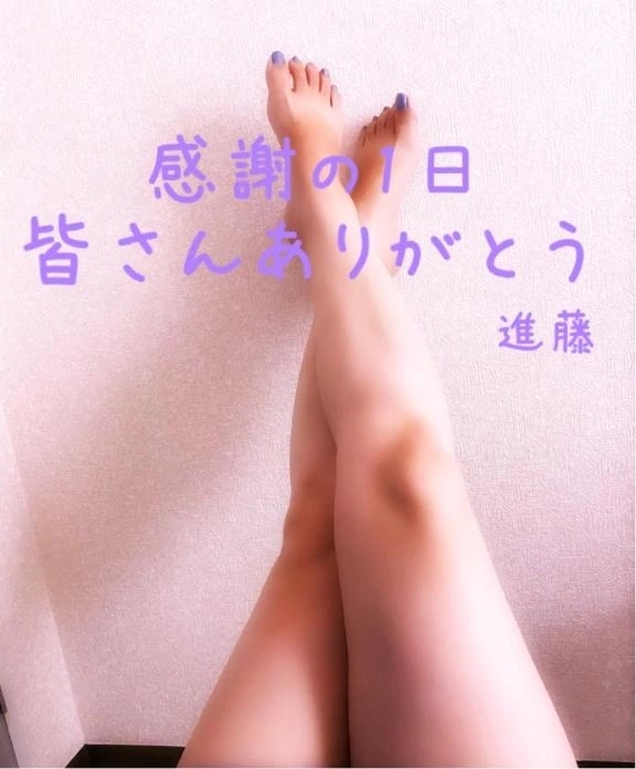 皆さんに感謝(´∀｀)