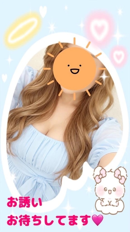 11時から😊｜写メ日記｜安室｜鶯谷 人妻デリヘル 熟女の風俗最終章鶯谷店