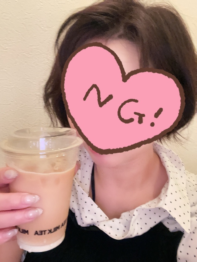 レアなセブンドリンク｜写メ日記｜椎名｜鶯谷 人妻デリヘル 熟女の風俗最終章鶯谷店