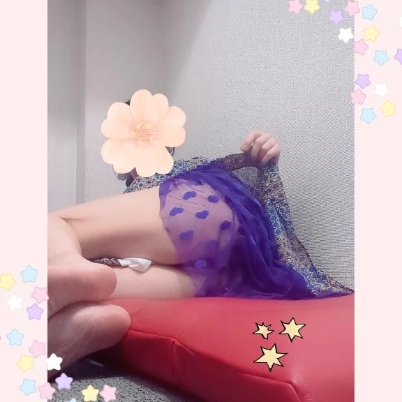 早めの到着