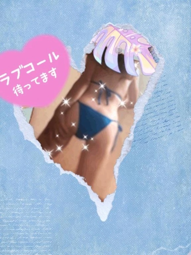 これから💋｜写メ日記｜星｜鶯谷 人妻デリヘル 熟女の風俗最終章鶯谷店