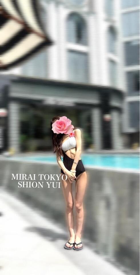 いっぱい｜写メ日記｜紫苑ゆい｜六本木・麻布・赤坂 高級デリヘル MIRAI TOKYO 六本木店