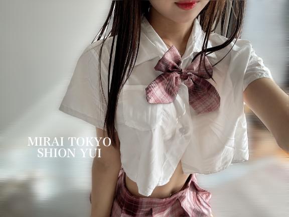 ダウン2枚分、、？｜写メ日記｜紫苑ゆい｜六本木・麻布・赤坂 高級デリヘル MIRAI TOKYO 六本木店