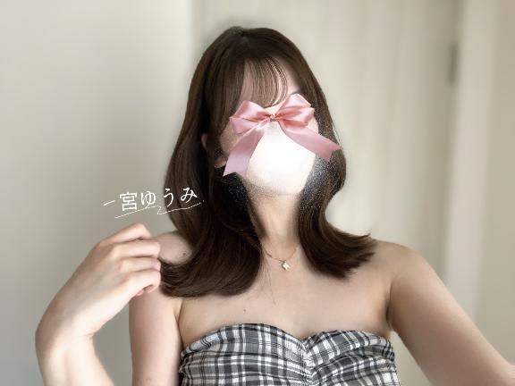 じめじめ