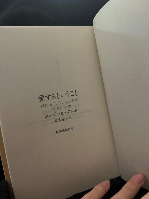 最近｜写メ日記｜一宮ゆうみ｜六本木・麻布・赤坂 高級デリヘル MIRAI TOKYO 六本木店