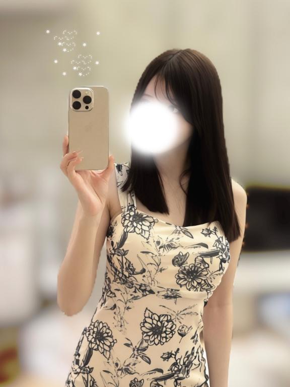出勤