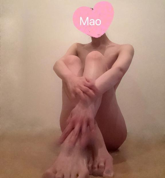 GW