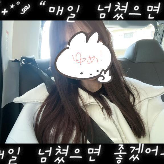 ゆあと、韓国