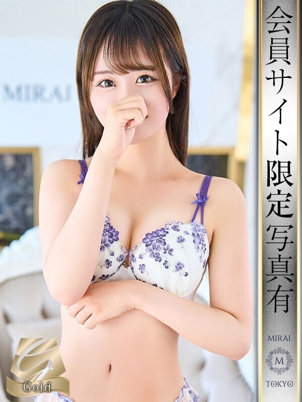 丸井ゆうな