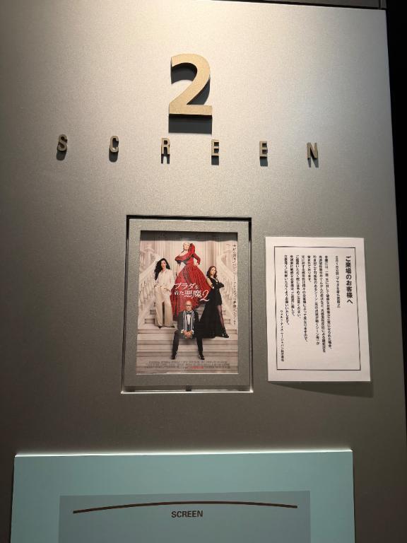 13:00～23:30｜写メ日記｜須藤えみり｜六本木・麻布・赤坂 高級デリヘル MIRAI TOKYO 六本木店