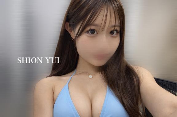 新年明けましておめでとうございます｜写メ日記｜紫苑ゆい｜六本木・麻布・赤坂 高級デリヘル MIRAI TOKYO 六本木店