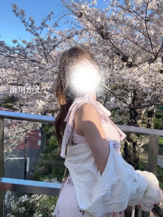 南川かえでです🩵｜写メ日記｜南川かえで｜六本木・麻布・赤坂 高級デリヘル MIRAI TOKYO 六本木店