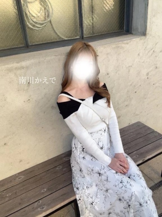 坂道系ハーフ？🩵｜写メ日記｜南川かえで｜六本木・麻布・赤坂 高級デリヘル MIRAI TOKYO 六本木店