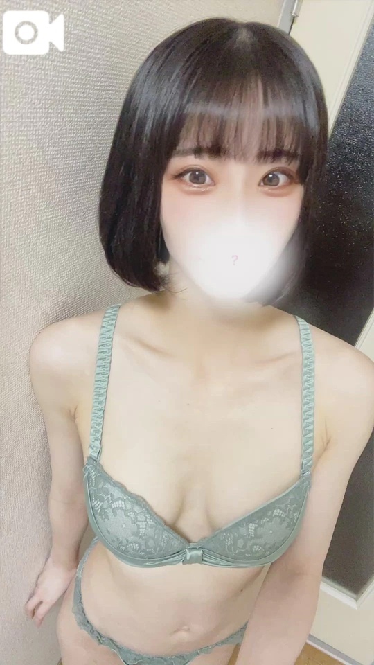 愛した相手の名前はミドリ🟩